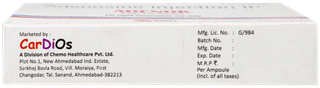 Adenok Injection 2Ml